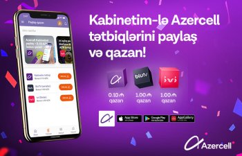 Azercell abunəçilərinə hədiyyə balans qazandırır!