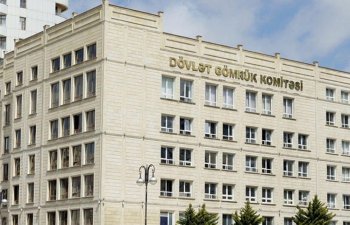 DGK xətti ilə büdcə daxilolmaları 9% azalıb