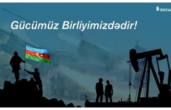 SOCAR-ın şirkəti Silahlı Qüvvələrə Yardım Fonduna 17 milyon manat ianə edib