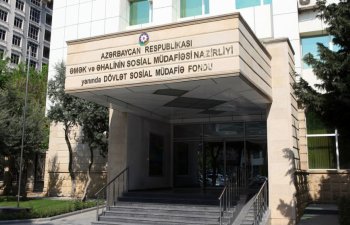 Dövlət Sosial Müdafiə Fondu tender elan edir