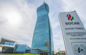 SOCAR-ın tərkibində fəaliyyət göstərən “Bursagaz” və “Kayserigaz” şirkətlərinin loqoları dəyişib