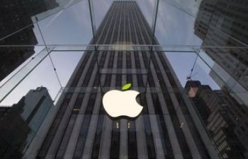 Apple \