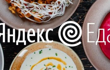 Yandex İsraildə fast food çatdırılması xidmətinə başlayır