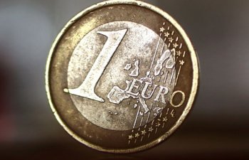 Долговые рынки еврозоны стабильны, несмотря на рекордные максимумы акций