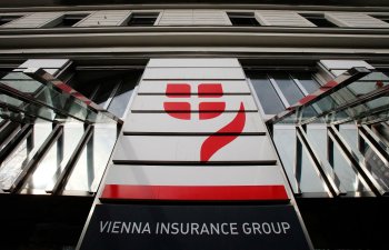Австрийская Vienna Insurance Group по итогам 2020 года ожидает прибыль 300-350 млн. евро