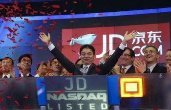 Второй после Alibaba онлайн-ритейлер в Китае готовит 2 IPO