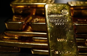 Фьючерсы на золото подешевели во время азиатских торгов
