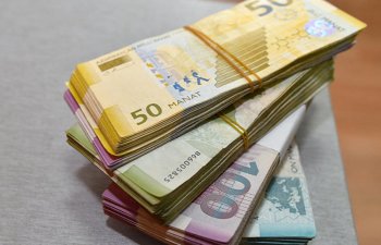 Курс маната на 1 декабря