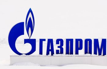 Запасы наличных у «Газпрома» рухнули в 10 раз