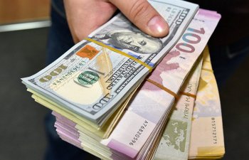Курс маната на 2 декабря