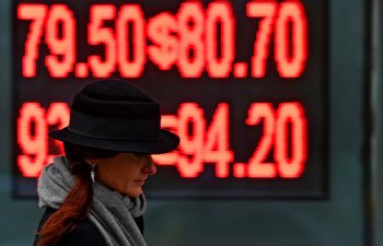 Рубль рухнет к Новому году: прогноз аналитиков