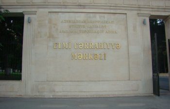 Elmi Cərrahiyə Mərkəzi kotirovka sorğusu elan edir