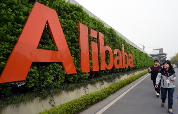 “Alibaba”ya qarşı araşdırma aparılacaq