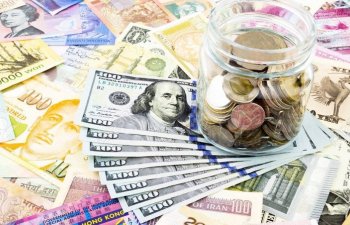 AMB-nin valyuta məzənnələri