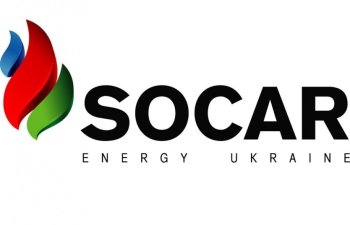 SOCAR 2021-ci ildə Ukraynada sosial və mədəni layihələrə sərmayə qoyuluşunu davam etdirəcək