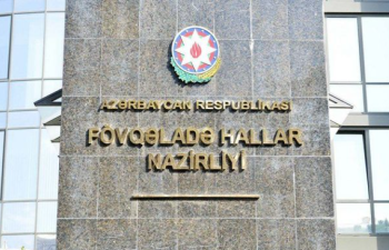 FHN-in 15 illiyi yubiley medalı təsis edilib - FOTO