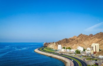 Oman tarixində ilk dəfə varisin kilmiyi əvvəlcədən elan olunub