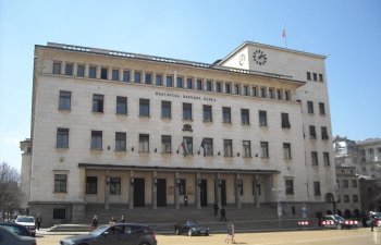 İnkişaf etmiş ölkələrin Mərkəzi banklarının görüntüləri - FOTO