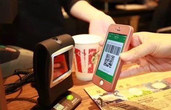 Ani Ödənişlər Sistemində “QR kod”la ödəmə funksiyası istifadəyə verilib