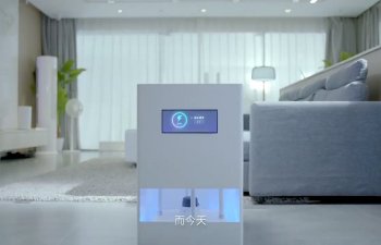 Xiaomi naqilsiz şarj texnologiyasını təqdim edib