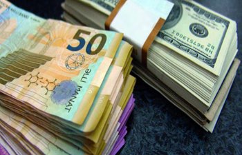 Azərbaycan Mərkəzi Bankı rəsmi valyuta məzənnələrini AÇIQLAYIB