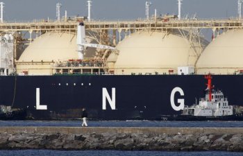 Qətər 29 milyard dollarlıq LNG layihəsi reallaşdırır