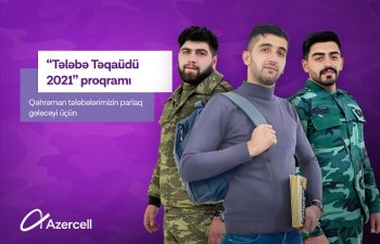 Azercell назначил стипендии студентам, участвовавшим в войне
