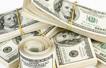 Azərbaycan Mərkəzi Bankı  rəsmi valyuta məzənnələrini açıqlayıb