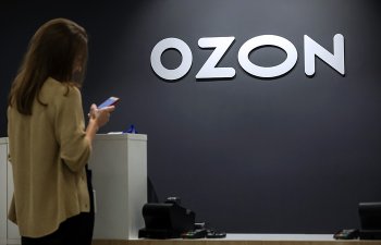 Ozon учредил микрофинансовую компанию