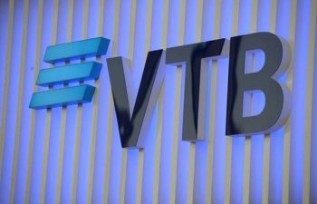 Bank VTB tender elan edir