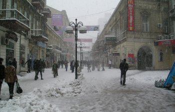 Ekologiya və Təbii Sərvətlər Nazirliyi əhaliyə XƏBƏRDARLIQ EDİB