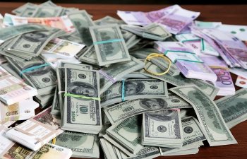Mərkəzi Bank rəsmi valyuta məzənnələrini açıqlayıb