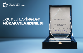 Azərbaycan Beynəlxalq Bankının layihələri mükafatlar qazandı
