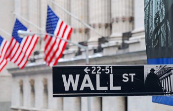 S&P подтвердило рейтинг США \