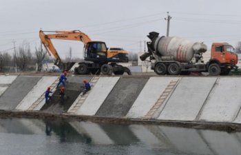 Bəndlərin təmiri işlərinin yerinə yetirilməsi – tender