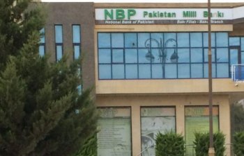 Pakistan Milli Bankının Bakı filialına ilk dəfə azərbaycanlı - Rəhbərlik Edəcək