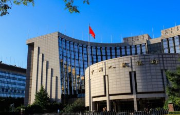 Çin Mərkəzi Bankından banklara \