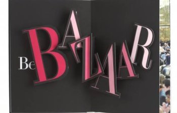 Yalnız orijinal ətirlər – BAZAAR
