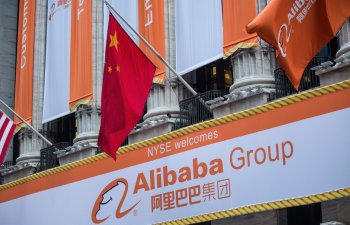 Çin “Alibaba”nı 2,78 milyard dollar cərimələdi