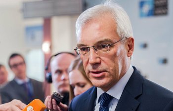 Rusların Aİ-yə giriş qadağası təklifinə rəsmi Moskvadan - Reaksiya