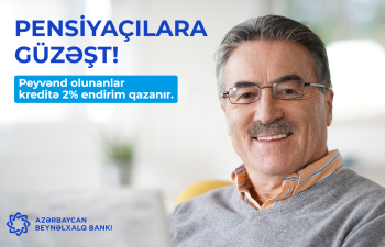 Peyvənd olunmuş pensiyaçılara Azərbaycan Beynəlxalq Bankından güzəşt