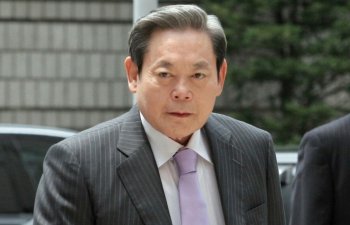 “Samsung”un mərhum rəhbərinin ailəsi rekord məbləğdə vergi ödəyəcək