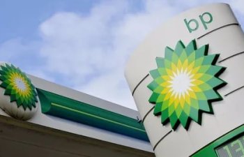 “BP Azərbaycan” biznes əməliyyatları haqqında məlumat yaydı