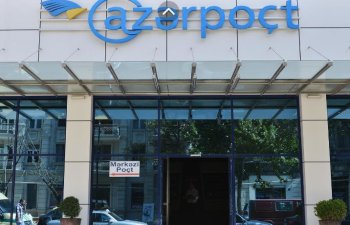 “Azərpoçt” bayram günlərində gücləndirilmiş iş rejimində işləyəcək
