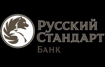 Azərbaycan Rusiyadan beynəlxalq pul köçürmələri üzrə lider olub