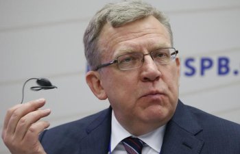 Кудрин придумал способ снизить бедность в России
