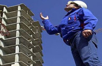 Azərbaycanda tikinti materiallarının istehsalı ilə bağlı AÇIQLAMA