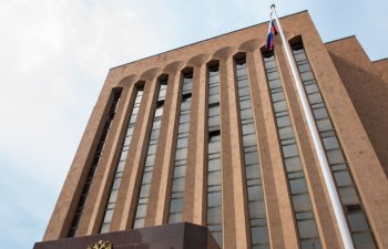 Rusiya hökuməti Ermənistana 3,2 milyon dollar ayırdı