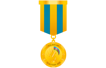 Silahlı Qüvvələrin hərbi qulluqçuları “Kəlbəcərin azad olunmasına görə” medalı ilə təltif ediliblər