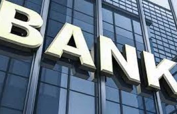 Bank sektorunun faiz gəlirləri ARTIB
